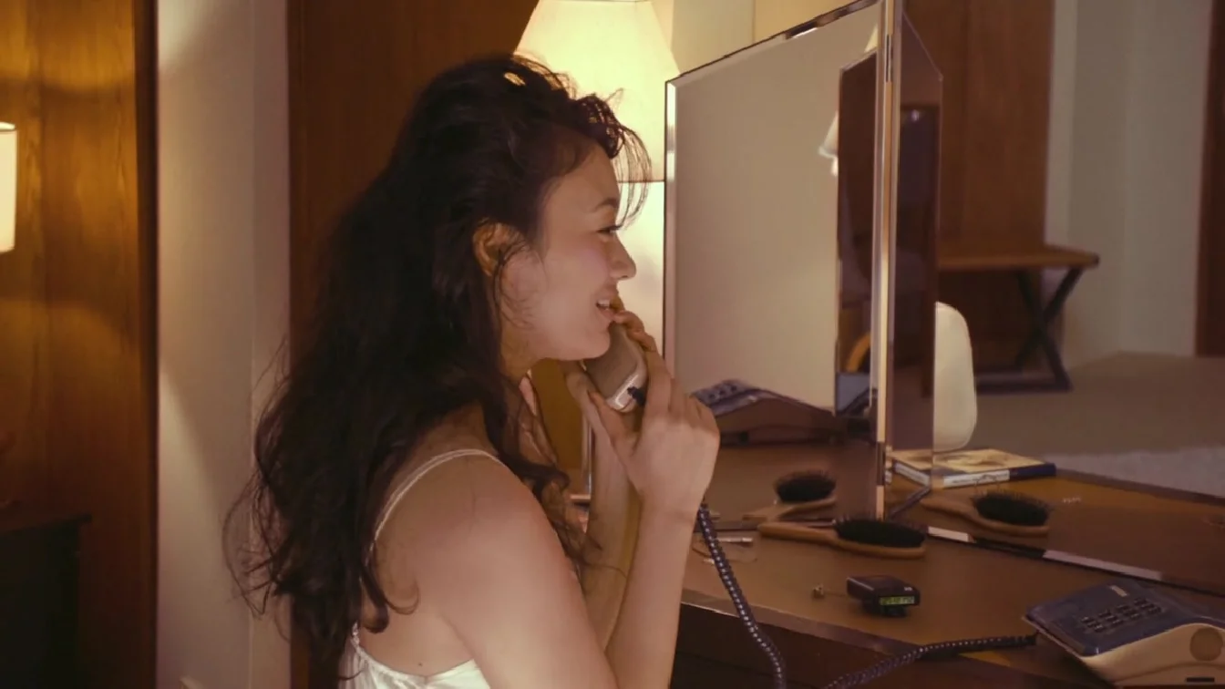 In The Room 2015